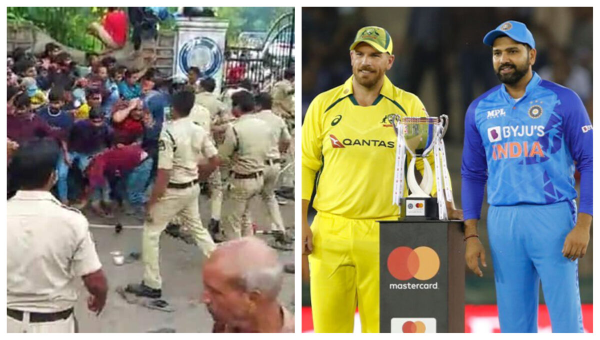 Ind Vs Aus : टिकट के लिए बेकाबू हुई भीड़ पर पुलिस ने किया लाठीचार्ज, सोशल मीडिया पर वायरल हुआ वीडियो