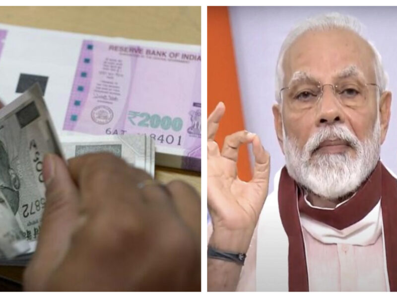 Rupee Fall Impact On Economy: रुपये की गिरावट का देश की अर्थव्यवस्था पर पड़ेगा बड़ा असर, जानें क्या - क्या होगा महंगा