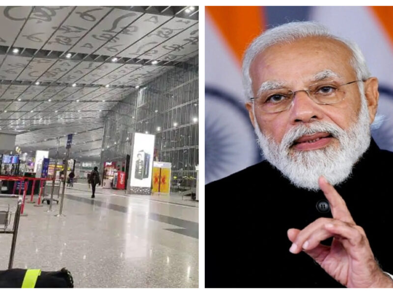 Chandigarh International Airport का बदला गया नाम, Pm Modi ने किया ऐलान