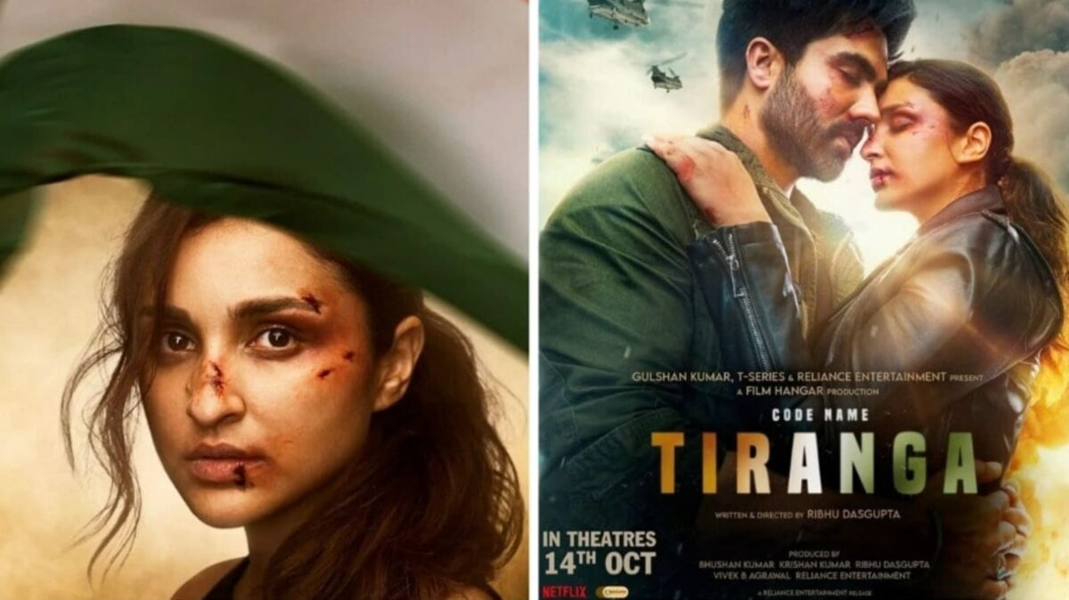 एक्शन अवतार में Parineeti Chopra ने दिखाया अपना दमखम, फिल्म 'कोड नेम तिरंगा' का टीजर हुआ रिलीज