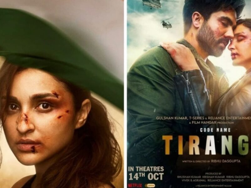 एक्शन अवतार में Parineeti Chopra ने दिखाया अपना दमखम, फिल्म 'कोड नेम तिरंगा' का टीजर हुआ रिलीज