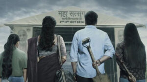  फिल्म 'दृश्यम 2' का टीजर आया सामने, Ajay Devgn ने एक बार फिर मचाया धमाल 