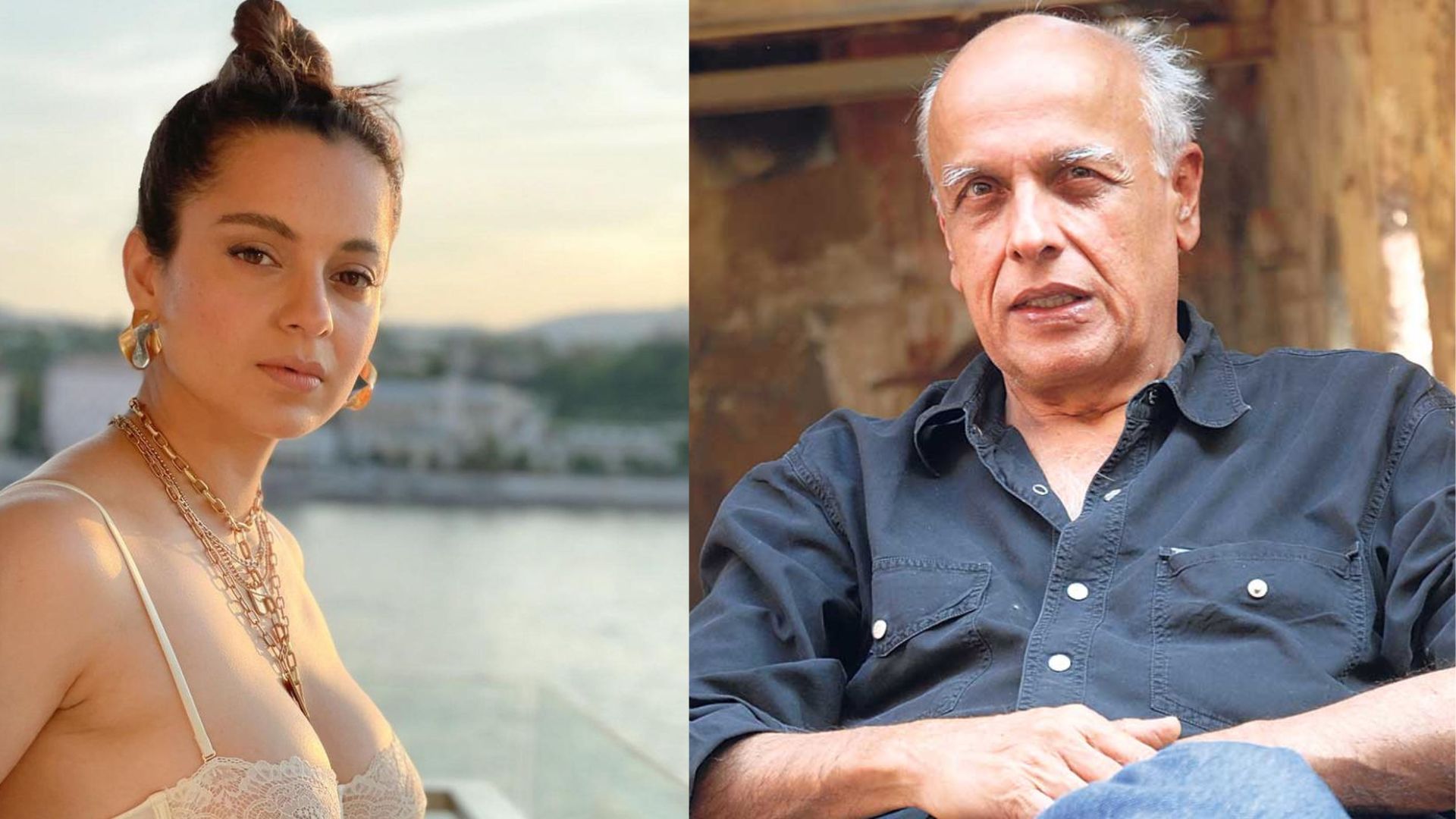 Kangana Ranaut ने महेश भट्ट पर साधा निशाना, कहा - &Quot;इनका असली नाम मुस्लिम हैं इन्होंने धर्म परिवर्तन.......
