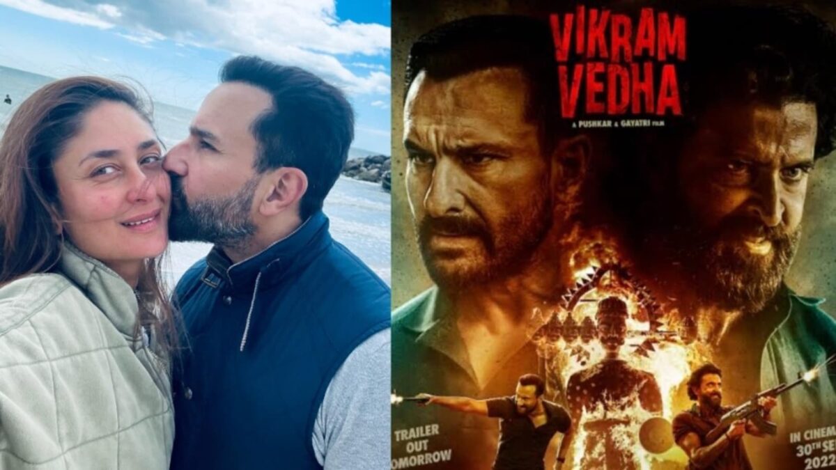 Saif Ali Khan की फिल्म 'Vikram Vedha' पर करीना ने दिया अपना रिव्यू, फिल्म को बताया ब्लॉकबस्टर