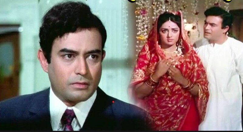 मां की इन शर्तों की वजह से टूट गया था Sanjeev Kumar और हेमा का रिश्ता, सामने आई बड़ी वजह