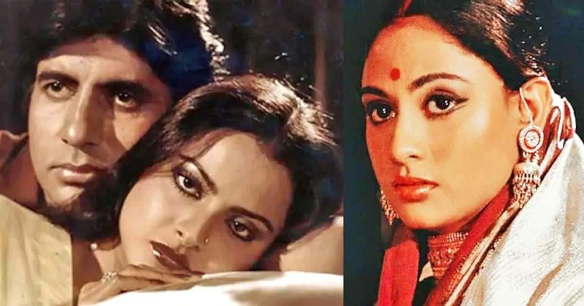 जब Amitabh Bachchan और रेखा को करीब देख के रोने लगी थी जया बच्चन, एक्टर को खानी पड़ी थी ये कसम