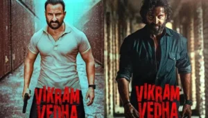 Saif Ali Khan की फिल्म 'Vikram Vedha' पर करीना ने दिया अपना रिव्यू, फिल्म को बताया ब्लॉकबस्टर