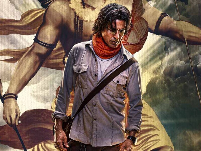 Akshay Kumar की फिल्म 'रामसेतु' का टीजर हुआ रिलीज, एक्शन और जय श्री राम के नारों ने बढ़ाई उत्सुकता