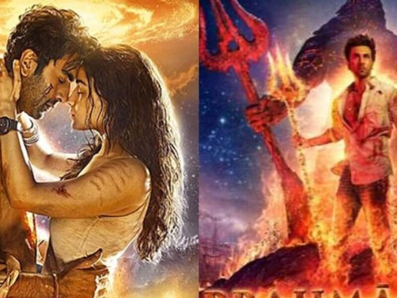 आखिर वह कौन सी पांच वजह हैं जिस की वजह से आलिया और रणबीर की फिल्म &Quot;Brahmastra&Quot; को देखना चाहिए? आप भी जानें
