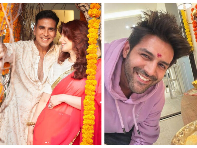 Bollywood के इन सितारों ने कुछ इस तरह मनाया 'धनतेरस', शेयर की खूबसूरत तस्वीरें