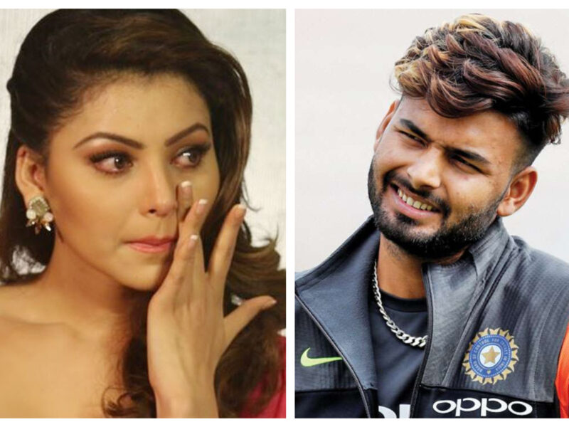 ऋषभ पंत को ‘आई लव यू’ बोलने पर Urvashi Rautela ने दी सफाई, कहा - &Quot;बस एक बार बोल दो लव यू......