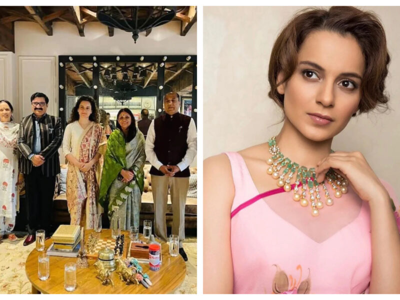 हिमाचल प्रदेश के मुख्यमंत्री से अपने घर मिली Kangana Ranaut, क्या राजनीति में रखेंगी कदम?
