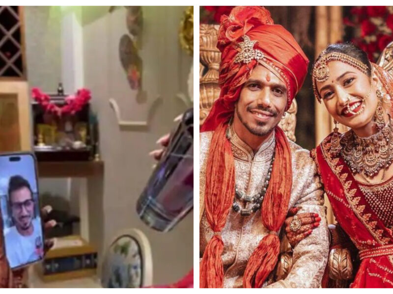 Yuzvendra Chahal ने खास अंदाज में खुलवाया धनश्री का व्रत, करवा चौथ के मौके पर बरसाया