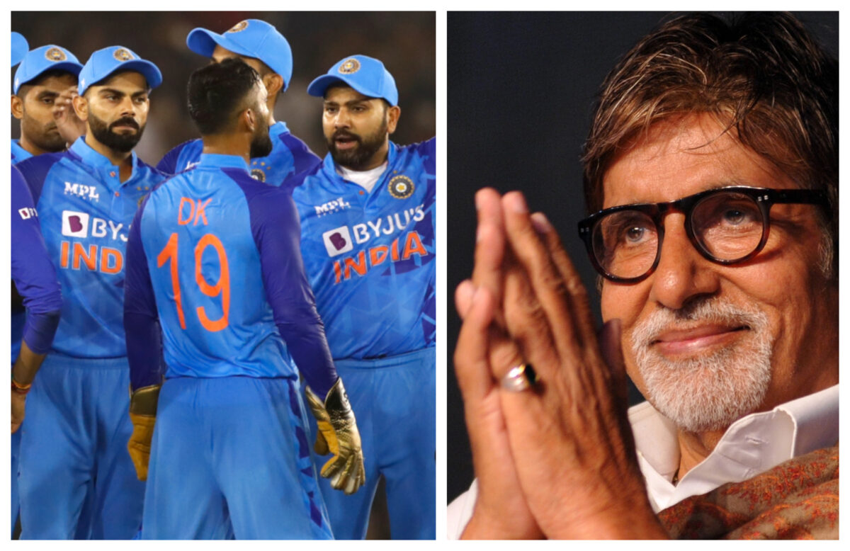 Amitabh Bachchan ने टीम इंडिया को दी जीत की शुभकामनाएं, लिखी खास कविता - &Quot;ऐ नीली जर्सी वालों, 130 करोड़ सपनों के रखवालों....