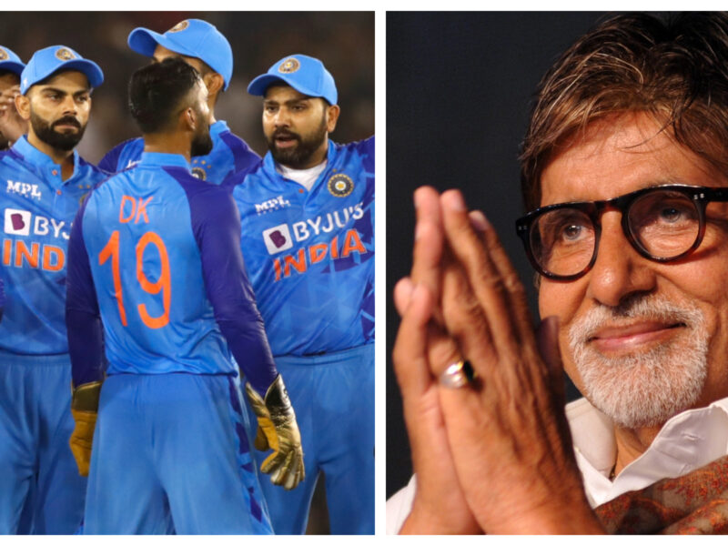 Amitabh Bachchan ने टीम इंडिया को दी जीत की शुभकामनाएं, लिखी खास कविता - &Quot;ऐ नीली जर्सी वालों, 130 करोड़ सपनों के रखवालों....