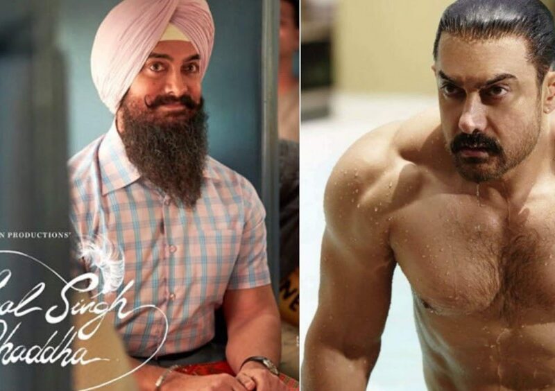 बॉक्स ऑफिस पर फ्लॉप हुई Aamir Khan की फिल्म 'लाल सिंह चड्ढा' ओटीटी प्लेटफॉर्म पर हो रही है रिलीज, जानें कब और कहां