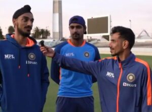 T20 World Cup: टी20 विश्वकप 2022 में पहली बार खेलने पर चहल, हुड्डा से लेकर अर्शदीप सिंह ने बताई अपनी फीलिंग, बीसीसीआई ने शेयर किया वीडियो 