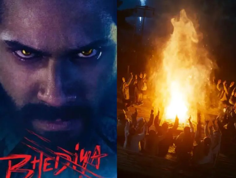 Varun Dhawan की फिल्म 'भेड़िया' का ट्रेलर हुआ रिलीज, शानदार वीएफएक्स की 'आदिपुरूष' से हुई तुलना