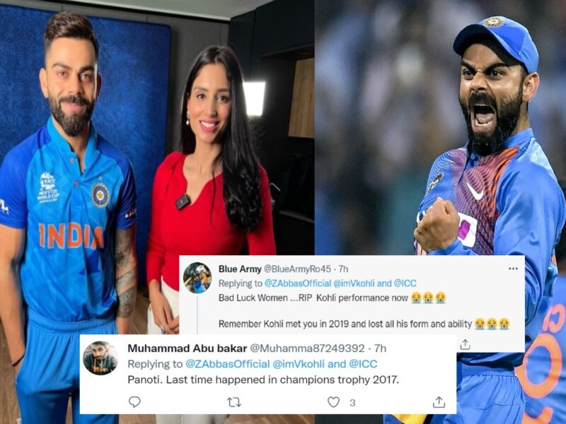 T20 World Cup 2022: पाकिस्तानी एंकर ज़ैनब अब्बास को Virat Kohli के इंटरव्यू देने पर भड़के फैंस, कहा - &Quot;अब भारत हारेगा.....