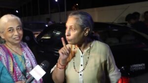 पैपराजी पर खूब भड़की Jaya Bachchan, कहा - &Quot;कौन हो तुम लोग? यूजर्स ने ऐसे व्यवहार के लिए किया ट्रोल 