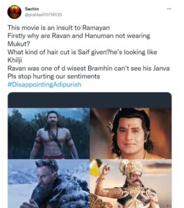 'आदिपुरुष' में Saif Ali Khan का लुक देख यूजर्स हुए नाराज़, कहा - &Quot;रावण है या मुगल शासक..... 3 'आदिपुरुष' में Saif Ali Khan का लुक देख यूजर्स हुए नाराज़, कहा - &Quot;रावण है या मुगल शासक.....