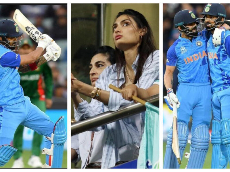 खराब फॉर्म से जूझ रहे Kl Rahul ने बांग्लादेश के खिलाफ जड़ा अर्धशतक, गर्लफ्रेंड अथिया शेट्टी को देखकर हुए भावुक