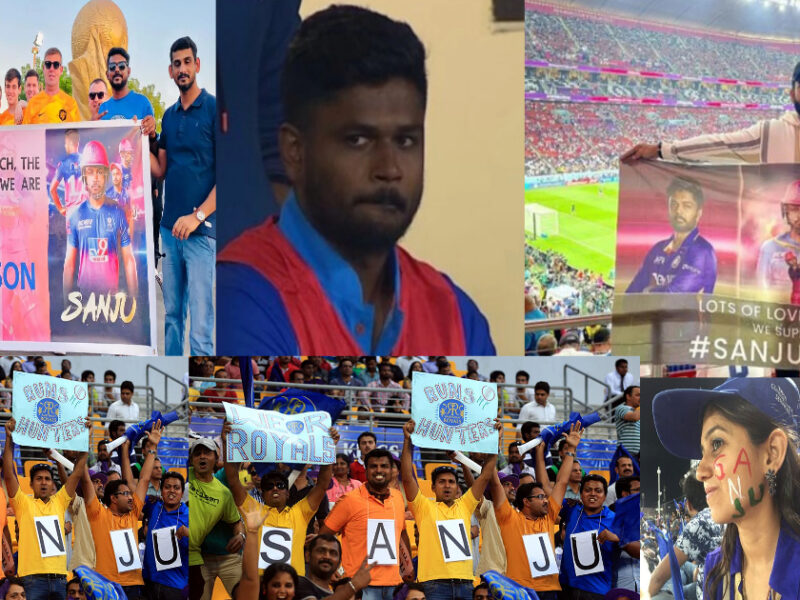 फीफा वर्ल्ड कप 2022 में संजू के नाम का बजा डंका, टीम इंडिया में हो रहे अन्याय के खिलाफ सैमसन के फैंस ने छेड़ा आंदोलन