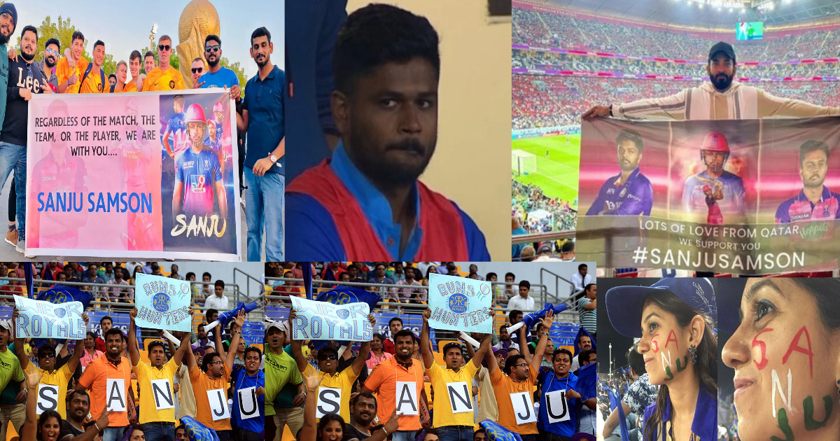 फीफा वर्ल्ड कप 2022 में संजू के नाम का बजा डंका, टीम इंडिया में हो रहे अन्याय के खिलाफ सैमसन के फैंस ने छेड़ा आंदोलन