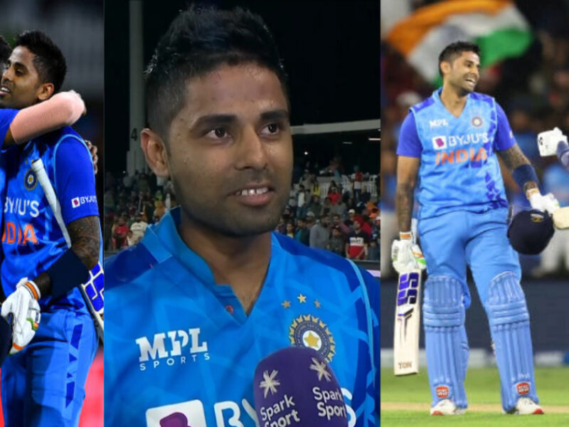 &Quot;मुझसे कहा कि18वें या 19वें ओवर तक........&Quot; Suryakumar Yadav ने अपनी शतकीय पारी का खोला राज, हार्दिक पांड्या को दिया अपनी जीत का श्रेय