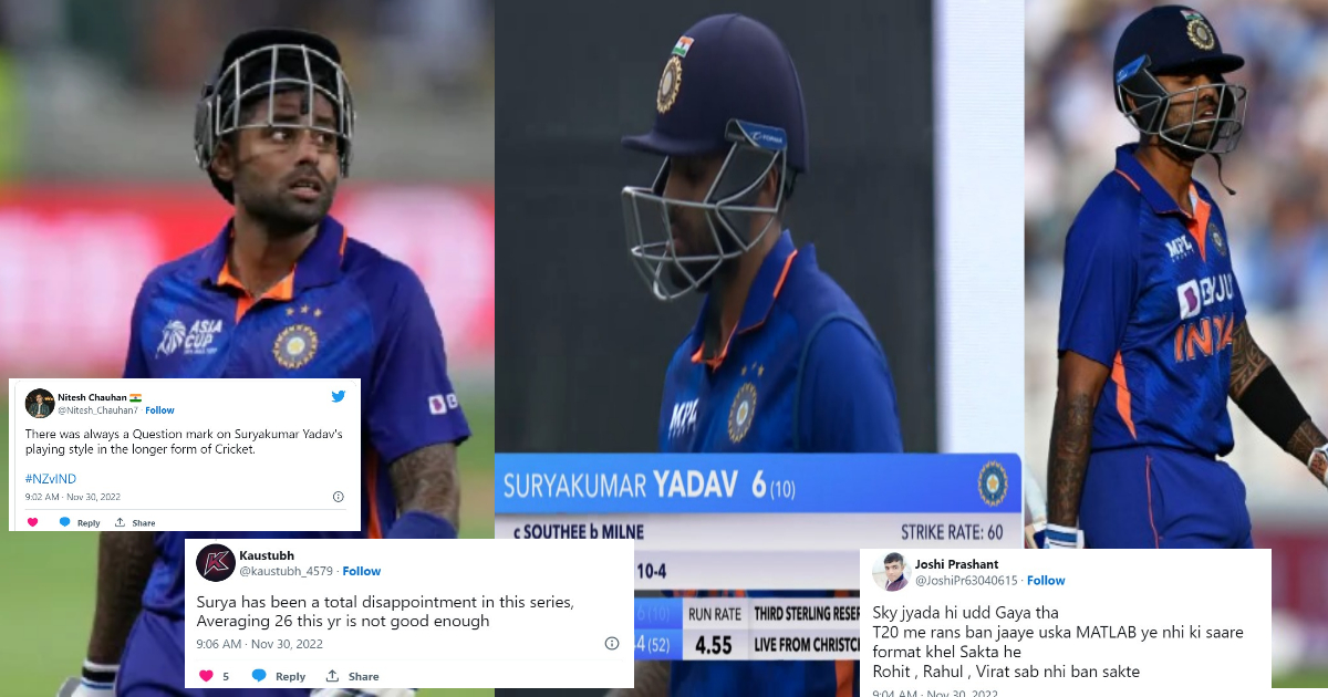 &Quot;ये सिर्फ बड़े मैचों में चलता हैं&Quot; Odi के निर्णायक मुकाबले में Suryakumar Yadav की सस्ती पारी देखकर भड़के फैंस, सोशल मीडिया पर जताई नाराज़गी