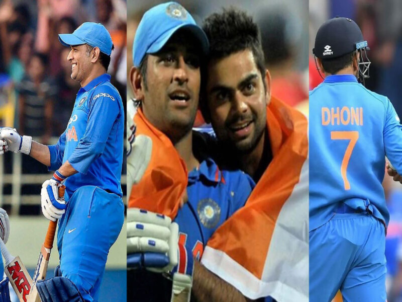 &Quot;वो हर जगह दिखाई देते है&Quot; Virat Kohli को महेंद्र सिंह धोनी की आई याद, जताया अपने बड़े भाई के लिए प्यार
