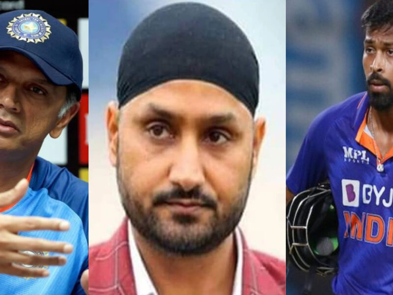 &Quot;टीम इंडिया को एक नए कोच की जरूरत है&Quot; Harbhajan Singh ने राहुल द्रविड़ के रिप्लेसमेंट की उठाई मांग, हार्दिक पांड्या को बताया टीम इंडिया का अगला कप्तान