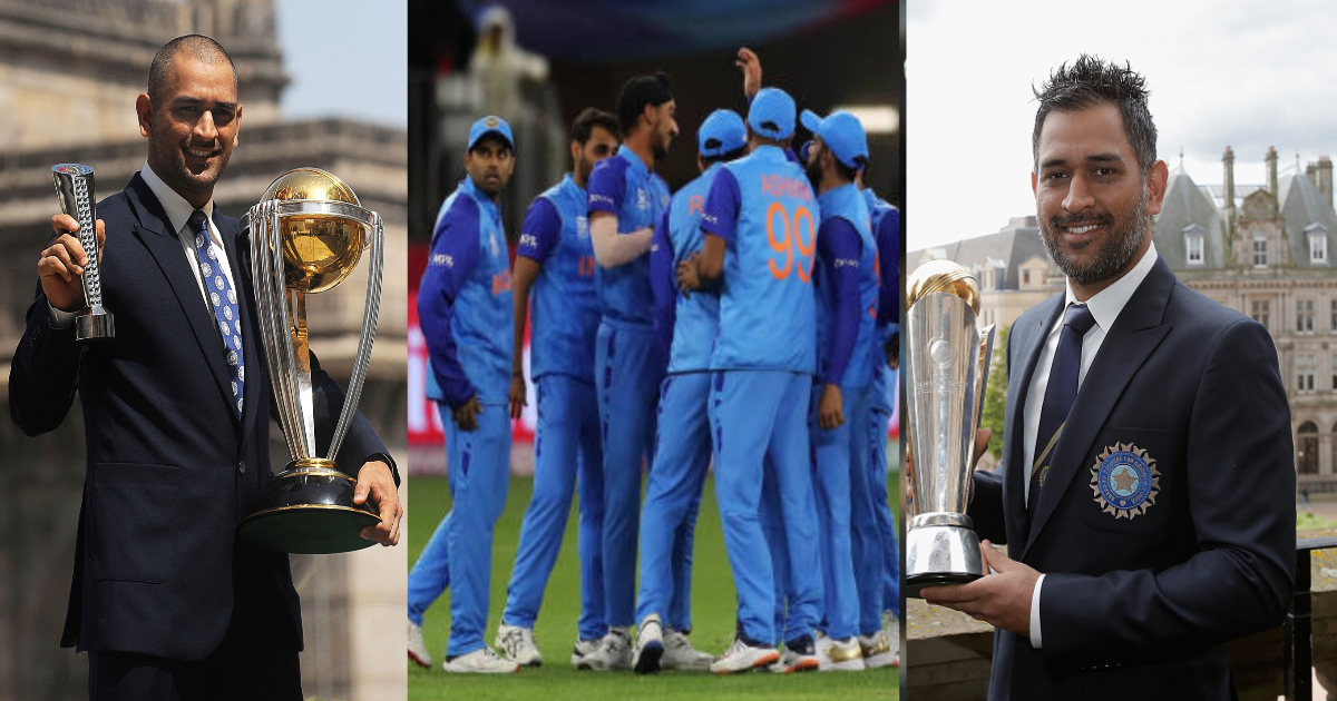 Mahendra Singh Dhoni की अगुवाई में टीम इंडिया ने किया शानदार प्रदर्शन, 9 आईसीसी टूर्नामेंट्स जीत कर रचा इतिहास