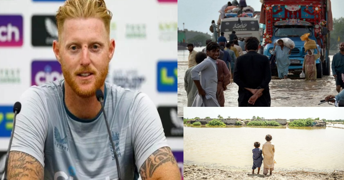 इंग्लैंड कप्तान Ben Stokes ने पाकिस्तान के बाढ़ पीड़ितों के लिए उठाया बड़ा कदम, अपनी दरियादिली दिखाकर लुटाया प्यार