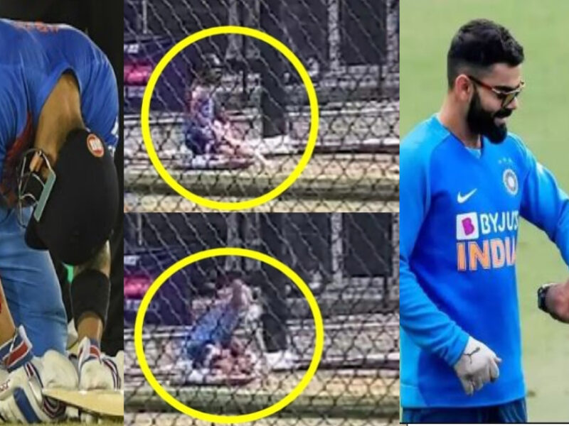 इंग्लैड के खिलाफ सेमीफाइनल मुकाबले से पहले नेट प्रैक्टिस के दौरान घायल हुए Virat Kohli, टीम इंडिया की बढ़ी मुश्किलें