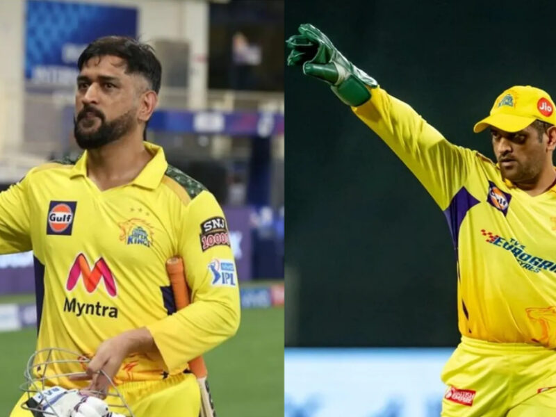 आईपीएल16वां सीजन के बाद क्रिकेट से संन्यास लेंगे Ms Dhoni, भारतीय टीम की संभालेंगे कमान