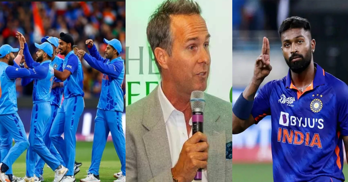 &Quot;इतिहास की सबसे अंडर-परफॉर्मिंग टीम&Quot; Michael Vaughan ने टी20 वर्ल्ड कप 2022 में टीम इंडिया के प्रदर्शन पर दिया बड़ा बयान, अब Hardik Pandya ने दिया करारा जवाब