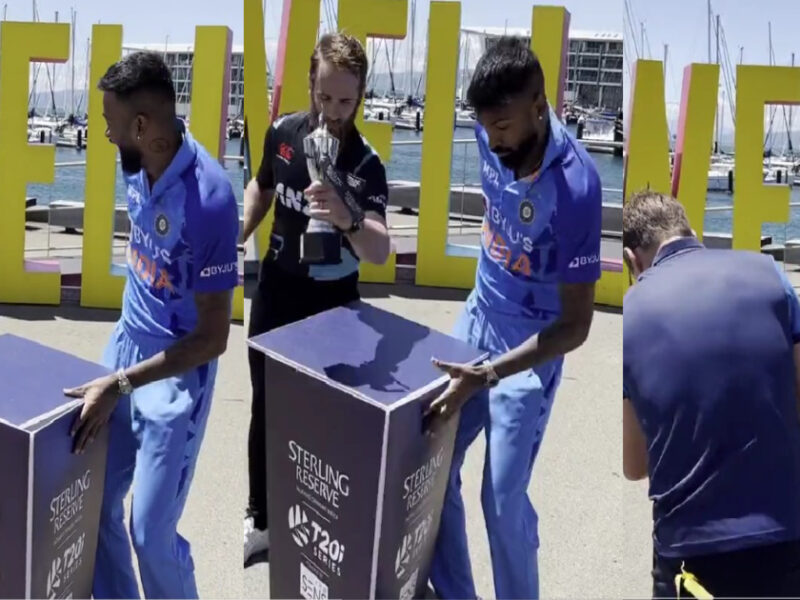 फोटोशूट के लिए पहुंचे Hardik Pandya और केन विलियमसन ने हवा से उड़ती ट्रॉफी लपकी, सोशल मीडिया पर वायरल हुआ Video