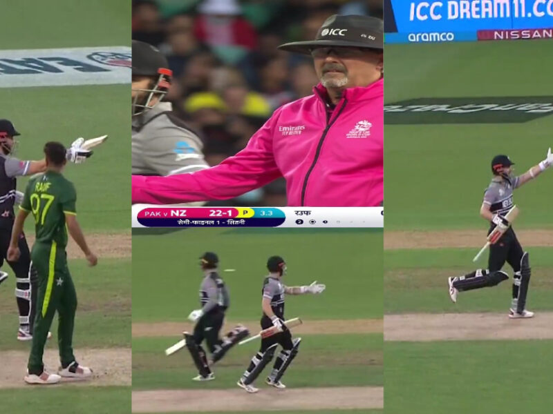 Nz Vs Pak: बीच मैच में हुई इस हरकत पर Kane Williamson का फूटा गुस्सा, पाकिस्तान टीम पर साधा निशाना
