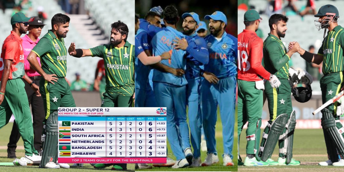 Points Table : पाकिस्तान ने बांग्लादेश को 5 विकेट से हराकर सेमीफाइलन में पहुंची, जीत के साथ इन टीमों