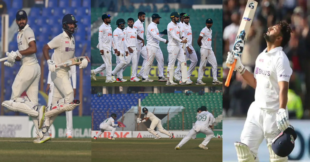 Ind Vs Ban: पंत, पुजारा और श्रेयस के बल्ले के आगे खूब दौड़े बांग्लादेश के गेंदबाज, भारत ने पहले दिन के खेल में बनाए 278 रन