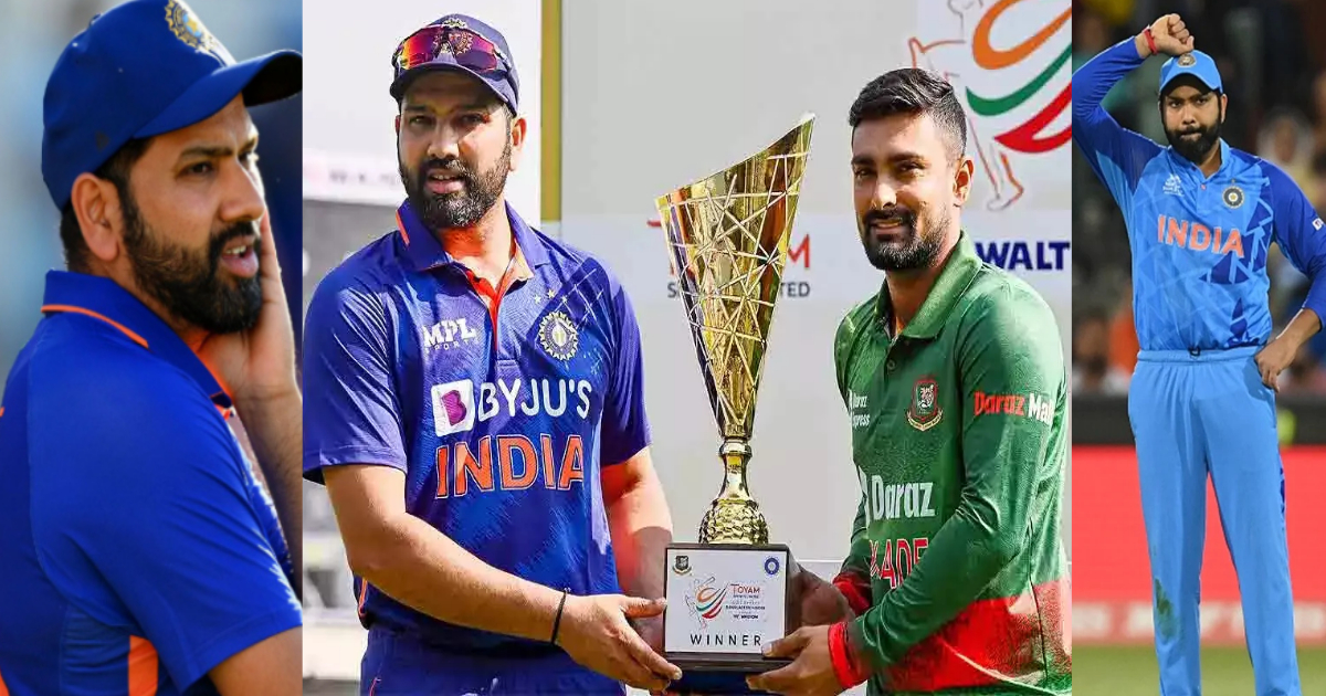 Ind Vs Ban: भारत अगर बांग्लादेश से वनडे सीरीज गंवाता है तो जाएगी Rohit Sharma की कप्तानी, लगातार हार के बाद Bcci उठाएगा सख्त कदम