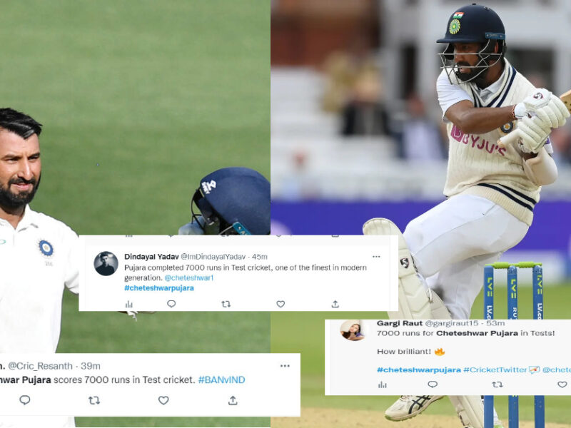 दूसरे टेस्ट मैच में 7000 रन बनाकर Cheteshwar Pujara ने तोड़ा इन दिग्गज खिलाड़ियों का रिकॉर्ड, तो सोशल मीडिया पर फैंस ने दिया रिएक्शन
