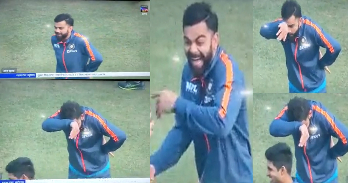 Video : बीच मैच में Virat Kohli ने जमकर मटकाई कमर, तो साथी खिलाड़ी हंसी से हुए लोट - पोट, वायरल हुआ वीडियो