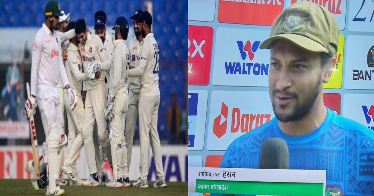 &Quot;भारत की जीत का श्रेय...&Quot; मेहमान टीम से मिली हार पर Shakib Al Hasan हुए निराश, इन दो खिलाड़ियों को बताया जीत की वजह