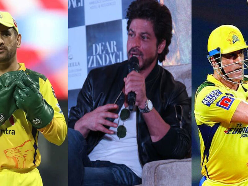 &Quot;धोनी को देखकर मैं घबरा जाता हूं&Quot; Shah Rukh Khan ने किया महेंद्र सिंह धोनी पर सनसनीखेज़ खुलासा