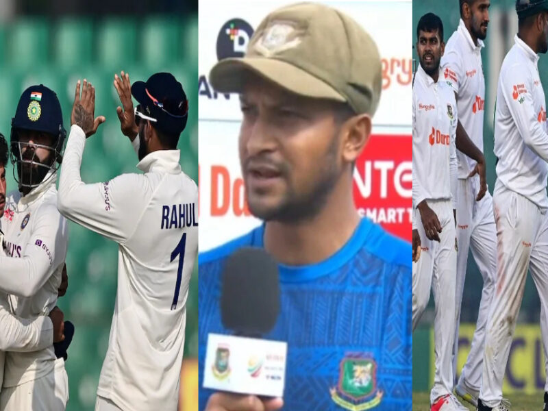 &Quot;भारत जैसी विश्व की नंबर एक टीम को हराने के लिए.....&Quot; टीम इंडिया के आगे Shakib Al Hasan ने पहले ही डाल दिए थे हथियार, इस कमजोरी को बताया हार का कारण