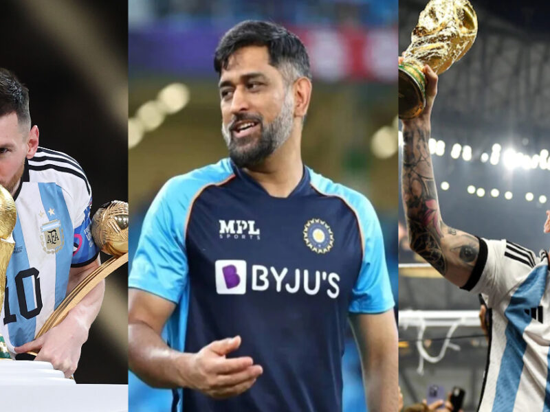 &Quot;मैं लियोनल मेसी से प्यार करता हूं&Quot; Ms Dhoni ने लियोनल मेसी के लिए जाहिर किया अपना प्यार, अर्जेंटीना की जीत पर वायरल हुआ ट्वीट