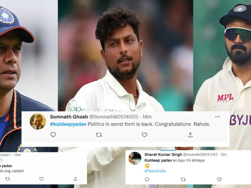 प्लेइंग इलेवन से Kuldeep Yadav को बाहर निकालने पर भड़के फैंस, तो सोशल मीडिया पर केएल राहुल को किया जमकर ट्रोल