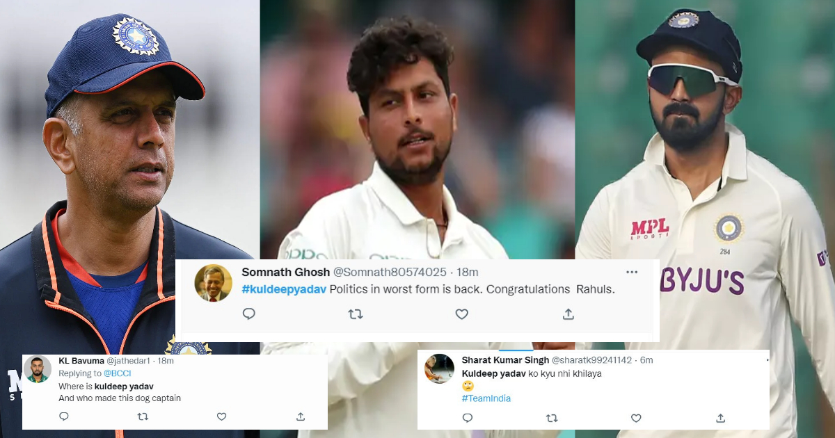 प्लेइंग इलेवन से Kuldeep Yadav को बाहर निकालने पर भड़के फैंस, तो सोशल मीडिया पर केएल राहुल को किया जमकर ट्रोल